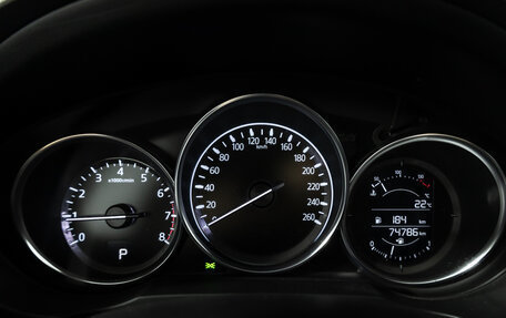 Mazda CX-5 II, 2020 год, 2 499 900 рублей, 12 фотография