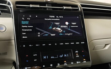 Hyundai Tucson, 2021 год, 2 799 000 рублей, 23 фотография