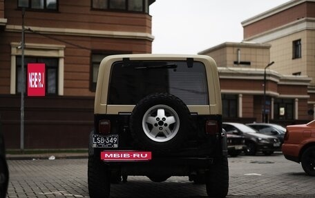 Jeep Wrangler, 1988 год, 1 800 000 рублей, 3 фотография