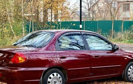 KIA Spectra II (LD), 2006 год, 330 000 рублей, 13 фотография