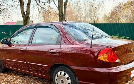 KIA Spectra II (LD), 2006 год, 330 000 рублей, 12 фотография