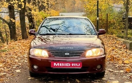 KIA Spectra II (LD), 2006 год, 330 000 рублей, 11 фотография