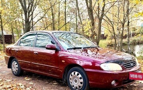 KIA Spectra II (LD), 2006 год, 330 000 рублей, 7 фотография