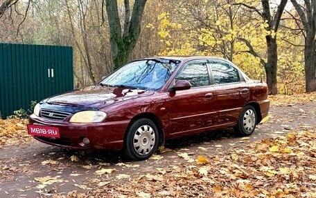 KIA Spectra II (LD), 2006 год, 330 000 рублей, 10 фотография