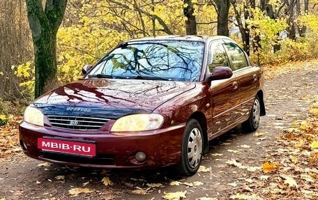 KIA Spectra II (LD), 2006 год, 330 000 рублей, 8 фотография