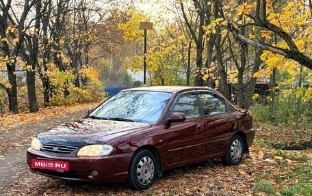 KIA Spectra II (LD), 2006 год, 330 000 рублей, 2 фотография