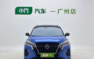 Nissan Kicks I, 2022 год, 1 088 000 рублей, 1 фотография