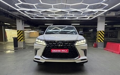 Lexus LX III, 2021 год, 8 500 000 рублей, 1 фотография