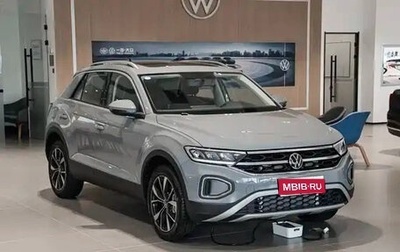 Volkswagen T-Roc I, 2026 год, 2 315 000 рублей, 1 фотография