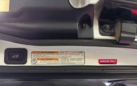 Lexus LX III, 2021 год, 8 500 000 рублей, 28 фотография