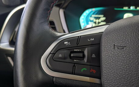 Geely Tugella FY11, 2022 год, 2 715 000 рублей, 28 фотография