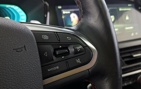 Geely Tugella FY11, 2022 год, 2 715 000 рублей, 29 фотография