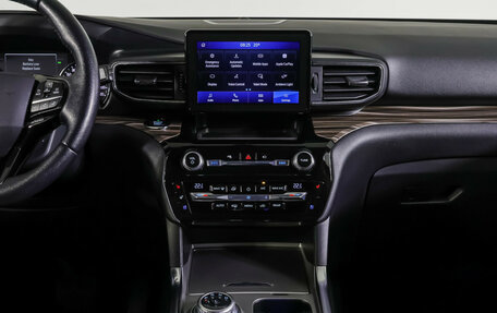 Ford Explorer VI, 2020 год, 3 990 000 рублей, 14 фотография