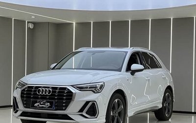 Audi Q3, 2022 год, 2 520 000 рублей, 1 фотография