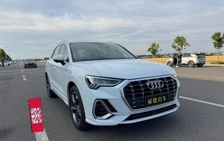 Audi Q3, 2023 год, 2 540 001 рублей, 3 фотография