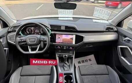 Audi Q3, 2023 год, 2 540 001 рублей, 8 фотография
