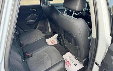 Audi Q3, 2023 год, 2 540 001 рублей, 17 фотография
