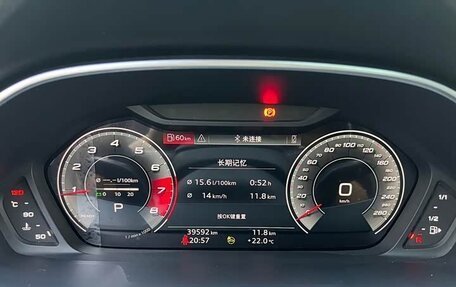 Audi Q3, 2022 год, 2 520 000 рублей, 9 фотография