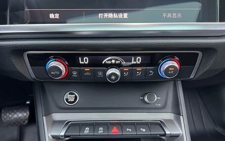 Audi Q3, 2022 год, 2 520 000 рублей, 11 фотография