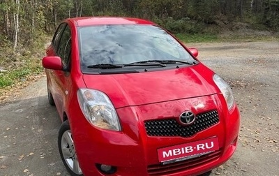Toyota Yaris III, 2007 год, 459 000 рублей, 1 фотография