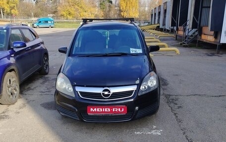 Opel Zafira B, 2007 год, 350 000 рублей, 1 фотография