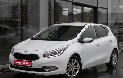 KIA cee'd III, 2013 год, 849 000 рублей, 1 фотография