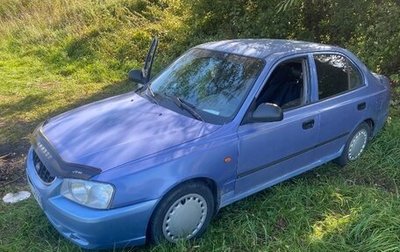Hyundai Accent II, 2005 год, 210 000 рублей, 1 фотография