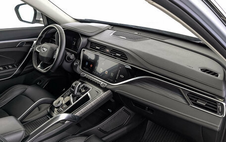 Geely Atlas, 2024 год, 2 170 000 рублей, 13 фотография