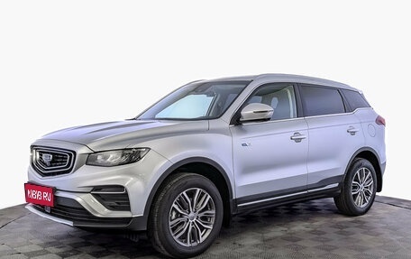 Geely Atlas, 2024 год, 2 170 000 рублей, 1 фотография