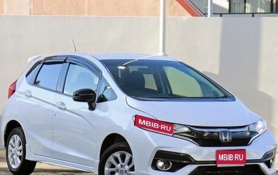 Honda Fit III, 2020 год, 1 055 000 рублей, 1 фотография