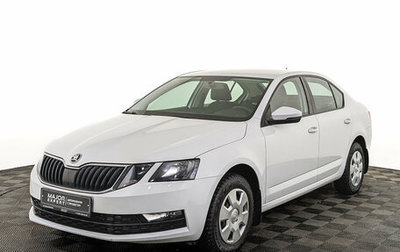 Skoda Octavia, 2020 год, 1 845 000 рублей, 1 фотография
