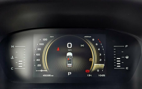 Geely Atlas, 2024 год, 2 170 000 рублей, 16 фотография