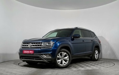 Volkswagen Teramont I, 2019 год, 2 721 510 рублей, 1 фотография