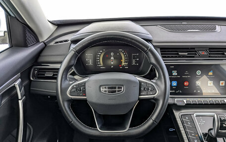 Geely Atlas, 2024 год, 2 170 000 рублей, 22 фотография