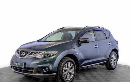 Nissan Murano, 2014 год, 1 825 000 рублей, 1 фотография