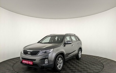KIA Sorento II рестайлинг, 2014 год, 1 850 000 рублей, 1 фотография