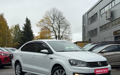 Volkswagen Polo VI (EU Market), 2016 год, 899 000 рублей, 1 фотография
