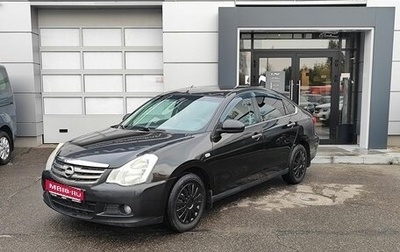 Nissan Almera, 2015 год, 479 000 рублей, 1 фотография