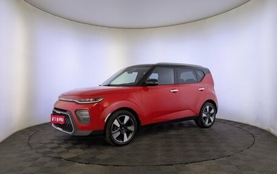 KIA Soul III, 2019 год, 1 950 000 рублей, 1 фотография