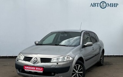 Renault Megane III рестайлинг, 2004 год, 250 000 рублей, 1 фотография