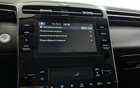 Hyundai Tucson, 2021 год, 2 695 000 рублей, 28 фотография