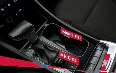 Hyundai Tucson, 2021 год, 2 695 000 рублей, 29 фотография