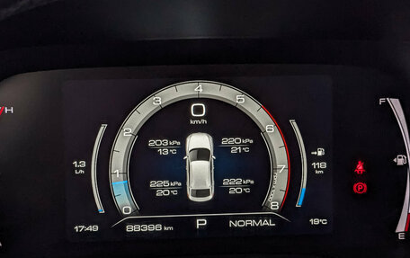 Haval F7x I, 2019 год, 1 599 000 рублей, 16 фотография
