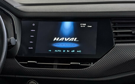 Haval F7x I, 2019 год, 1 599 000 рублей, 17 фотография