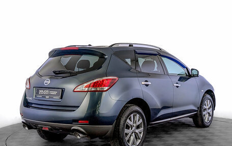 Nissan Murano, 2014 год, 1 825 000 рублей, 5 фотография