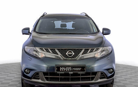 Nissan Murano, 2014 год, 1 825 000 рублей, 2 фотография