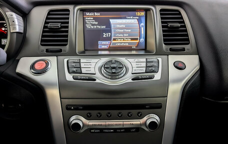 Nissan Murano, 2014 год, 1 825 000 рублей, 15 фотография