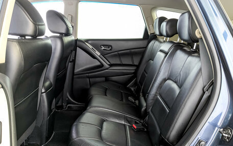 Nissan Murano, 2014 год, 1 825 000 рублей, 12 фотография