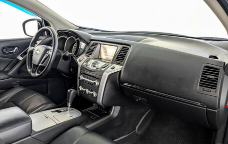 Nissan Murano, 2014 год, 1 825 000 рублей, 11 фотография