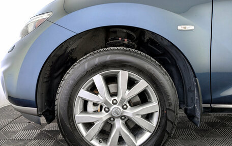 Nissan Murano, 2014 год, 1 825 000 рублей, 18 фотография